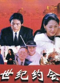 亚洲男人天堂色